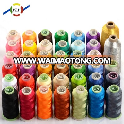 100% 120D/2 Reflective Viscose Rayon Embroidery Thread