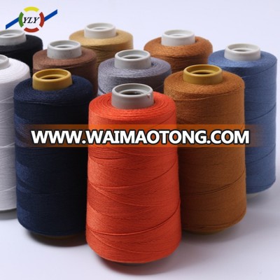 Factory sale spool sewing thread for jeans tent bags manufacturers